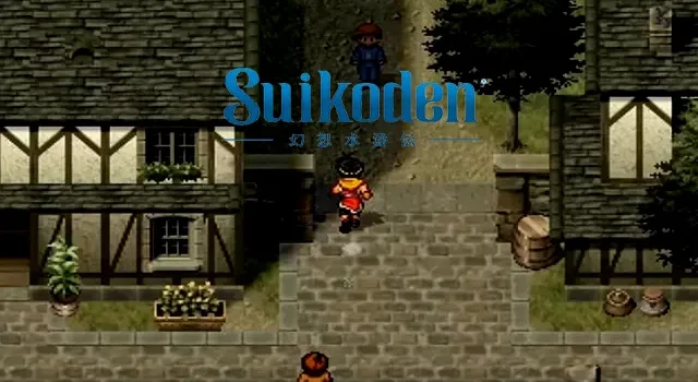 Yoshitaka Murayama, Pencipta Game RPG Lawas Seri Suikoden Meninggal Dunia